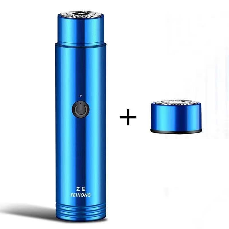 Mini Electric Shaver Portable Car Rechargeable Shaver - All Things Beauty -