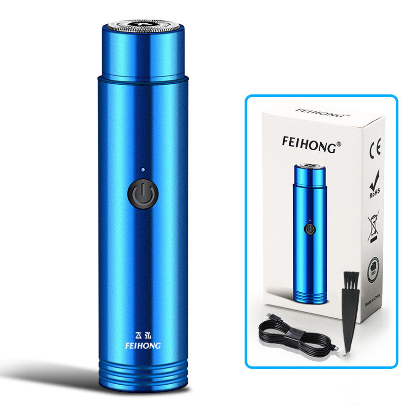 Mini Electric Shaver Portable Car Rechargeable Shaver - All Things Beauty -