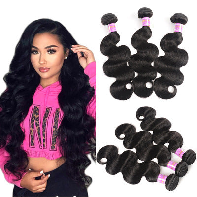 Body wave Brazilian hair curtain - All Things Beauty -