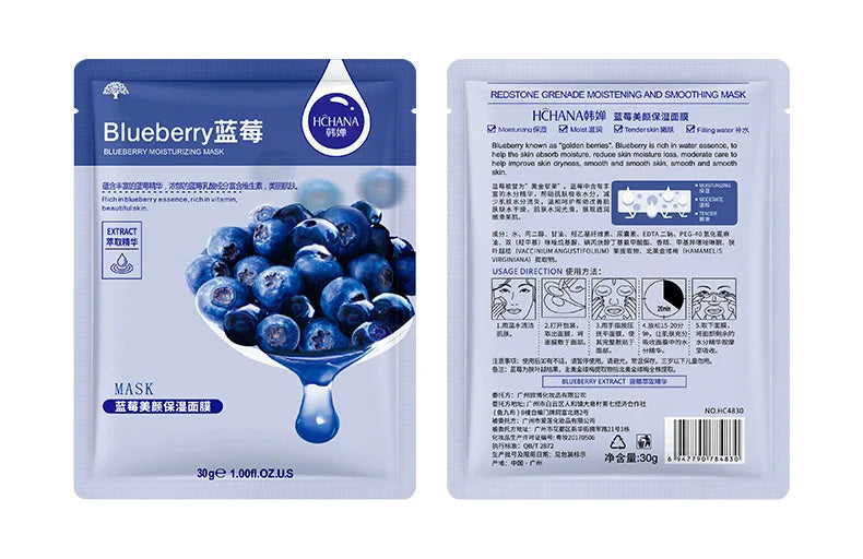 Korean Fruit Face Mask (30 Pcs) – Hydrating & Firming Skincare Combo - All Things Beauty -