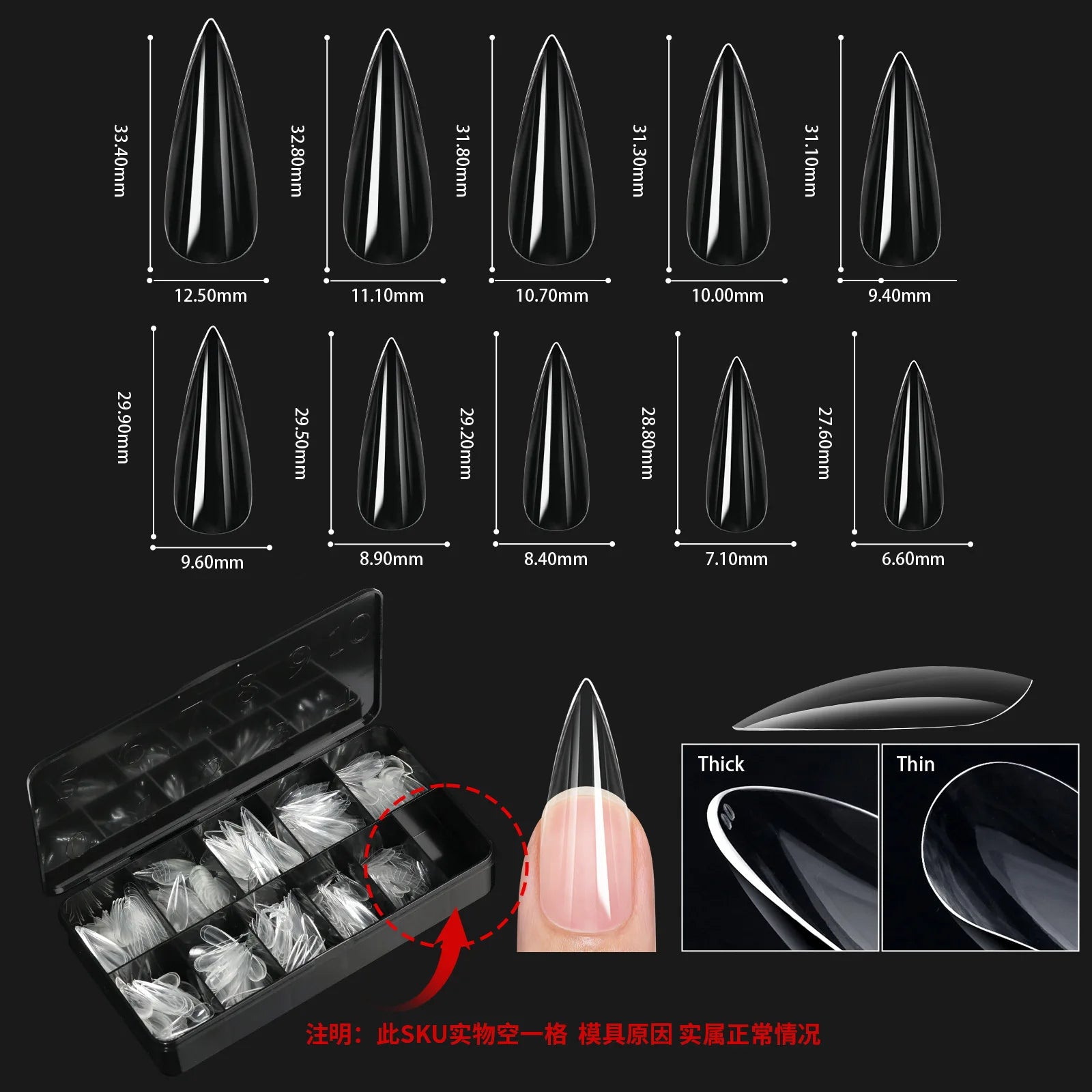 250/500/600pcs Soft Gel Nail Tips – Full Cover Press-On, Coffin & Almond DIY Nails - All Things Beauty -