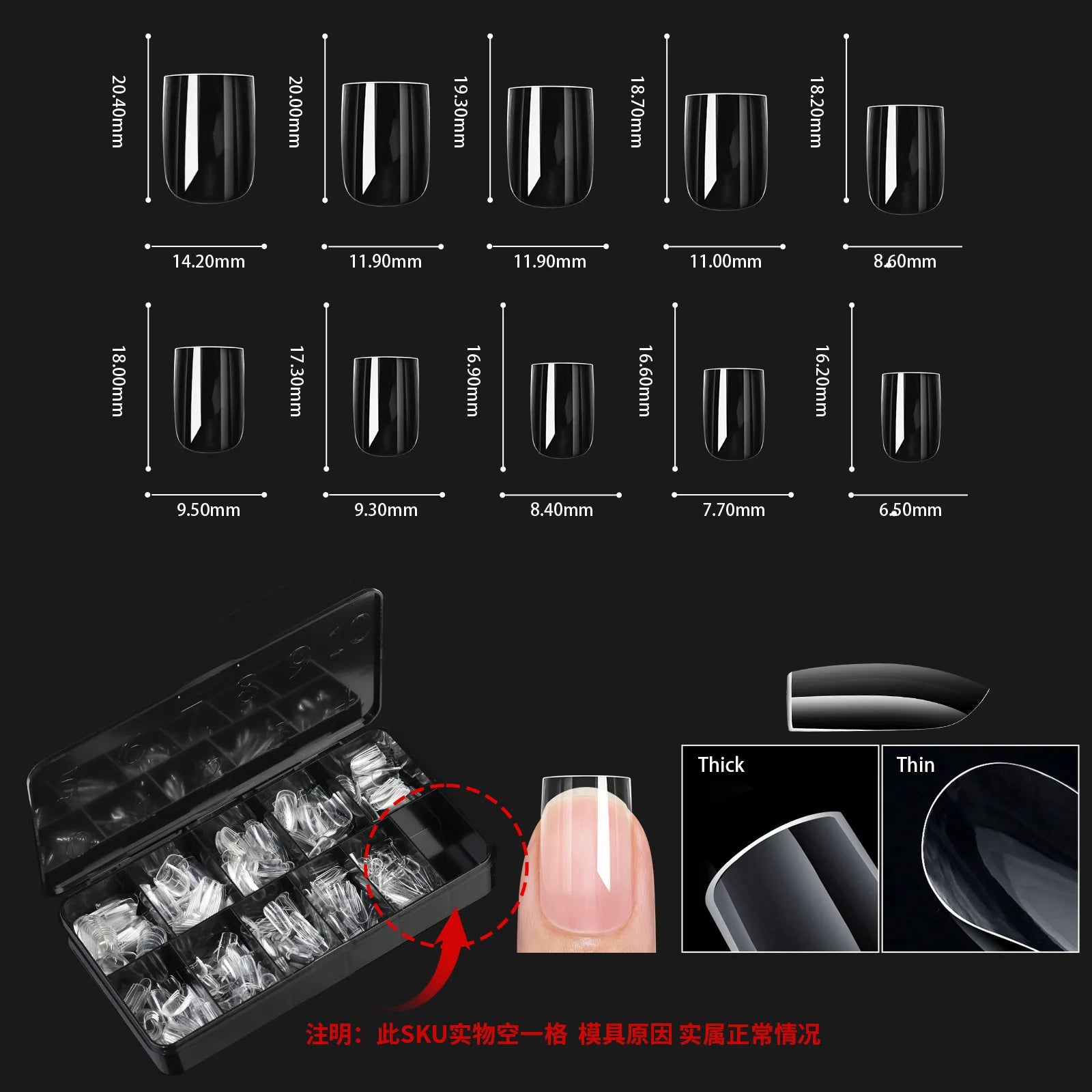 250/500/600pcs Soft Gel Nail Tips – Full Cover Press-On, Coffin & Almond DIY Nails - All Things Beauty -