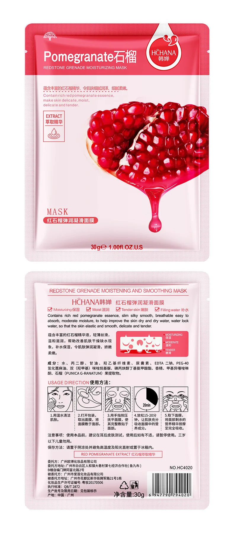 Korean Fruit Face Mask (30 Pcs) – Hydrating & Firming Skincare Combo - All Things Beauty -