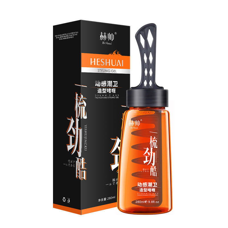 Men's Oil Head Hair Gel Pomade Hair-styling Gel Comb - All Things Beauty -