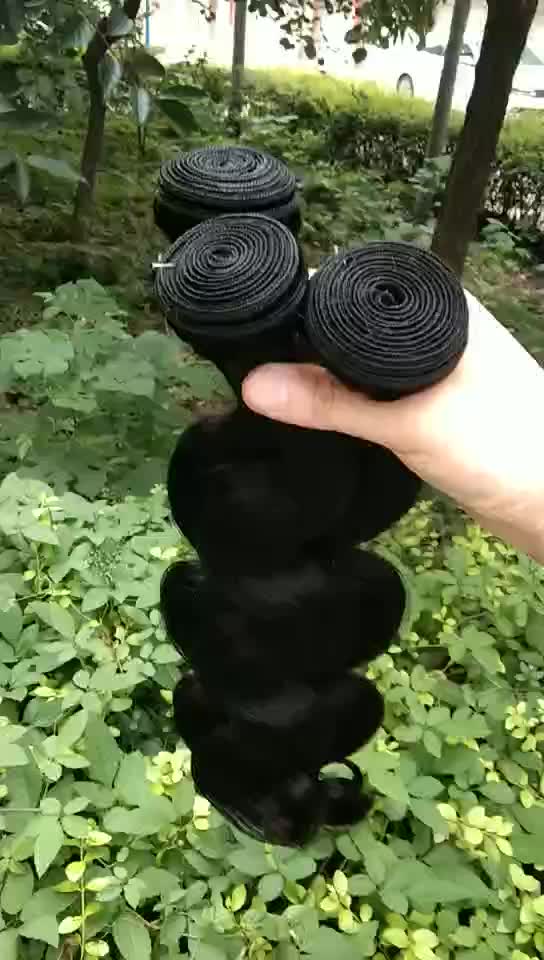 Body wave Brazilian hair curtain - All Things Beauty -