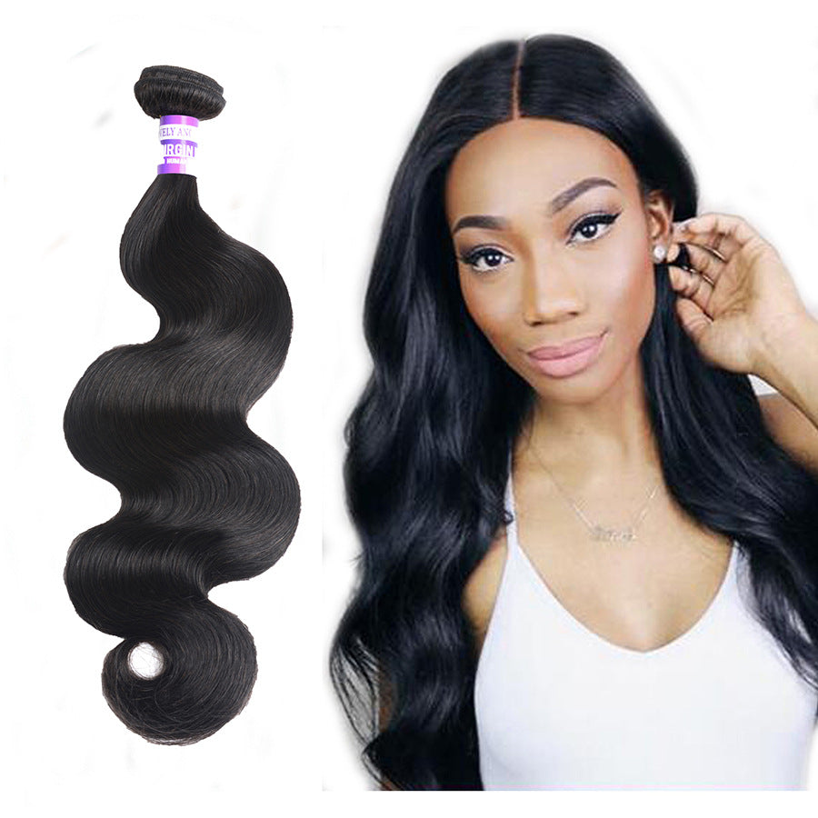 Body wave Brazilian hair curtain - All Things Beauty -