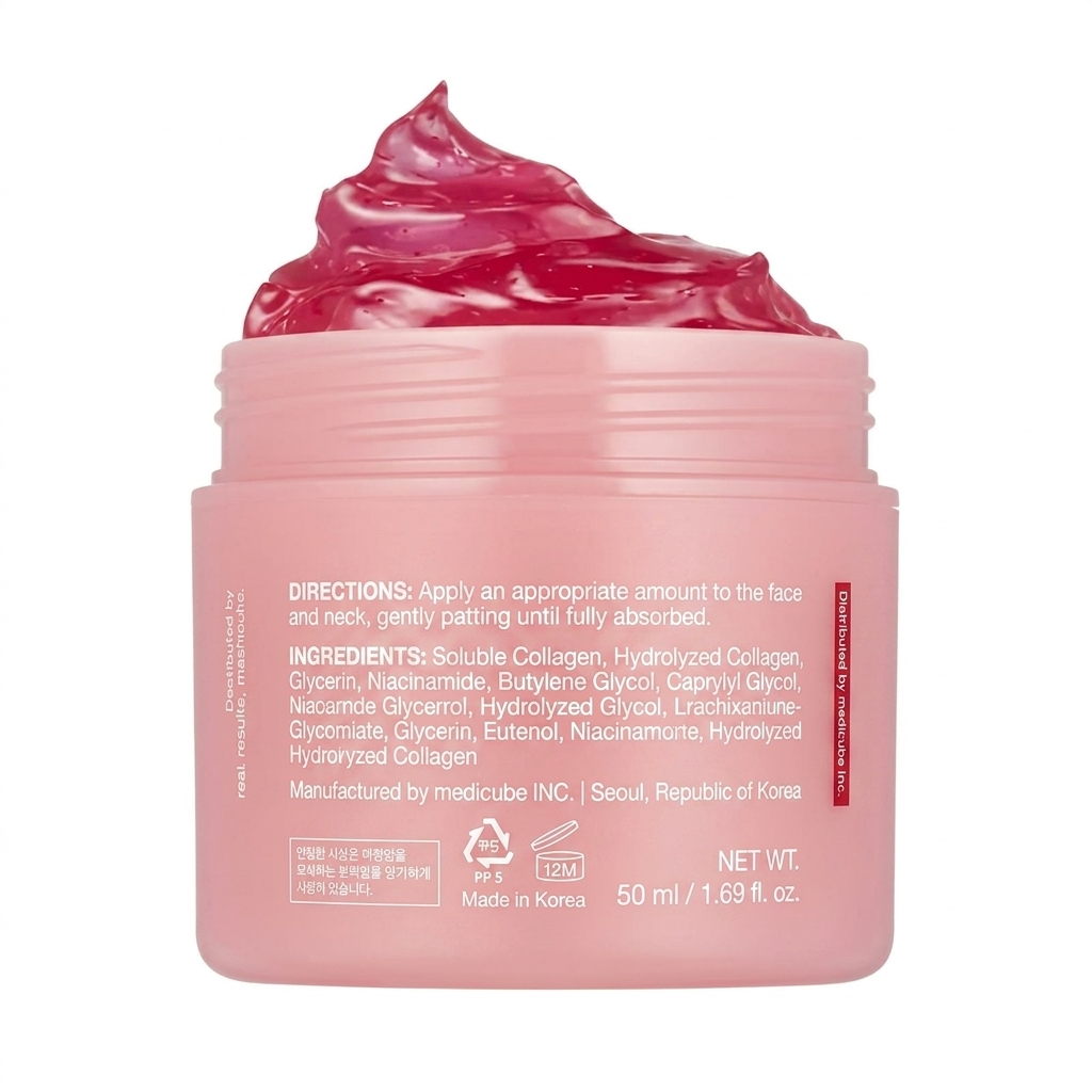 Medicube - Collagen Jelly Cream Mini (50ml) - All Things Beauty -