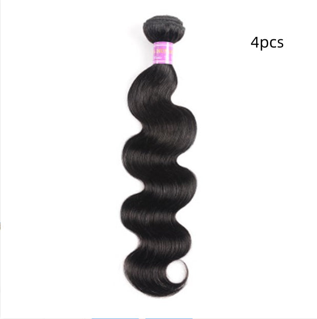 Body wave Brazilian hair curtain - All Things Beauty -