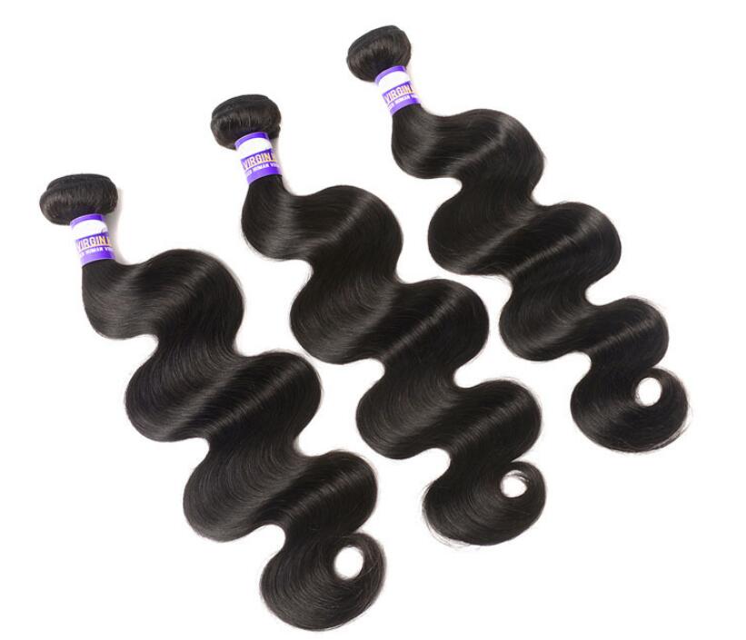 Body wave Brazilian hair curtain - All Things Beauty -